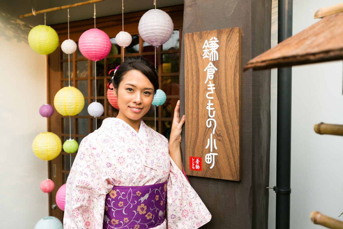 鎌倉きもの小町